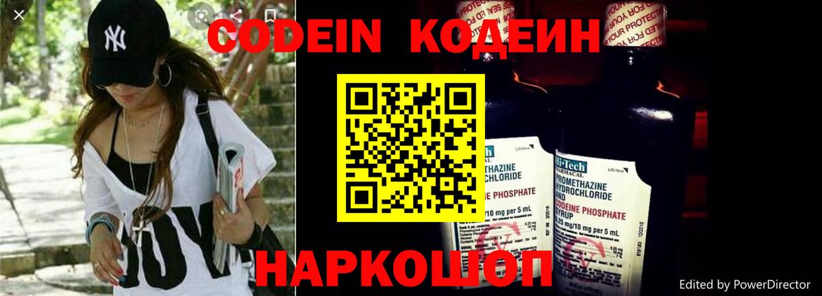 Гашиш Шахты