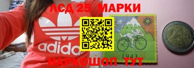 a pvp Новокубанск