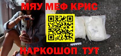 ECSTASY Новодвинск