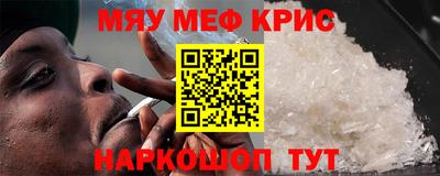 a pvp Новокубанск