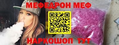 ECSTASY Новодвинск