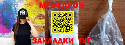 a pvp Новокубанск