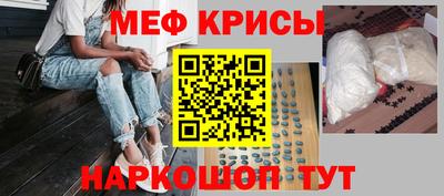 a pvp Новокубанск