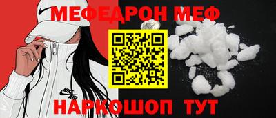 ECSTASY Новодвинск