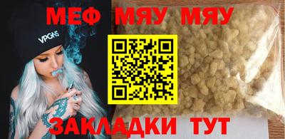 Альфа ПВП Новозыбков
