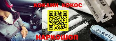 a pvp Новокубанск
