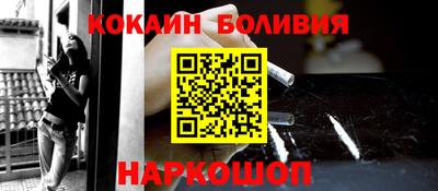 Альфа ПВП Новозыбков