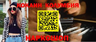 Альфа ПВП Новозыбков