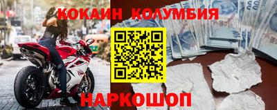 ECSTASY Новодвинск