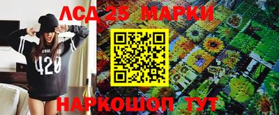 ECSTASY Новодвинск