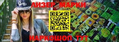 Альфа ПВП Новозыбков