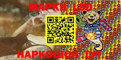 a pvp Новокубанск