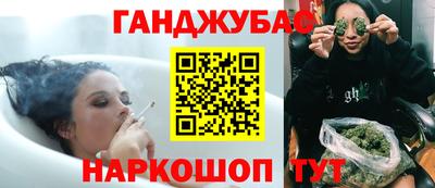 ECSTASY Новодвинск