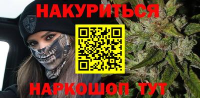 Альфа ПВП Новозыбков
