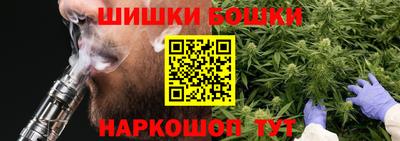 ECSTASY Новодвинск