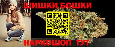 Альфа ПВП Новозыбков
