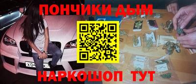 Альфа ПВП Новозыбков