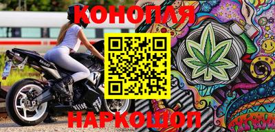 a pvp Новокубанск