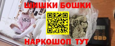 ECSTASY Новодвинск