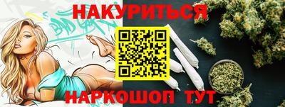 ECSTASY Новодвинск