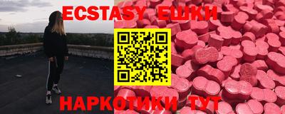 Альфа ПВП Новозыбков