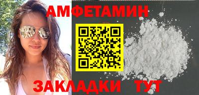ECSTASY Новодвинск