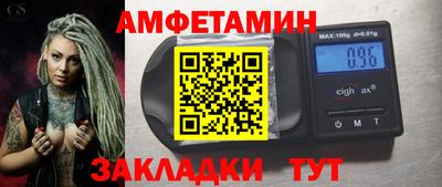 a pvp Новокубанск