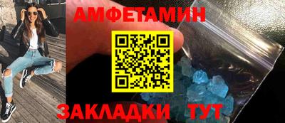 a pvp Новокубанск