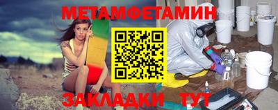 ECSTASY Новодвинск