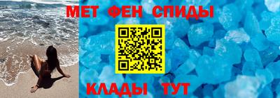 a pvp Новокубанск