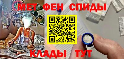 a pvp Новокубанск