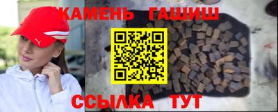 Альфа ПВП Новозыбков