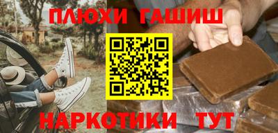 ECSTASY Новодвинск