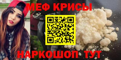 a pvp Новокубанск