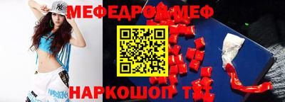 a pvp Новокубанск
