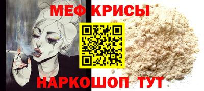 ECSTASY Новодвинск