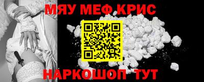 Альфа ПВП Новозыбков