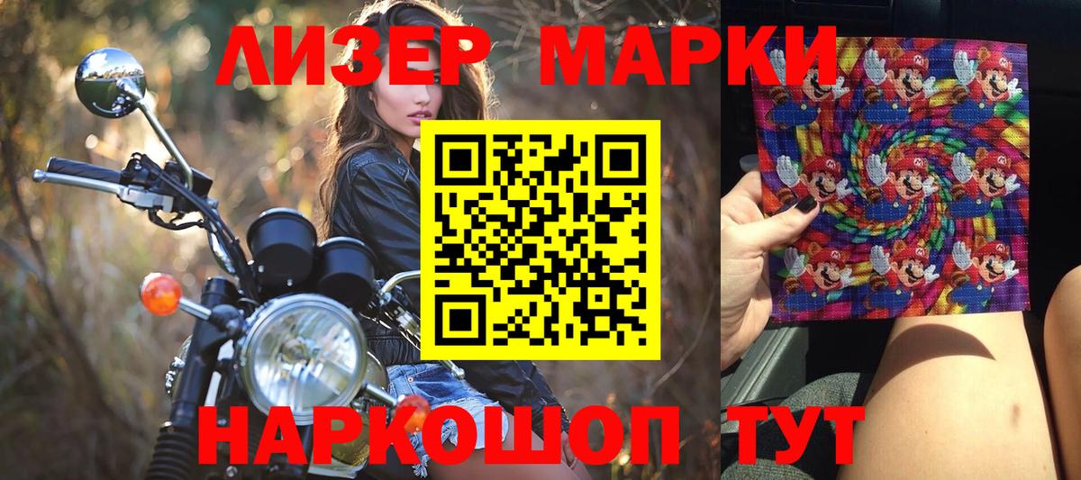 КОКАИН  Канабис  МЕФ   Шахты  Гашиш  Вход с VPN  Экстази 